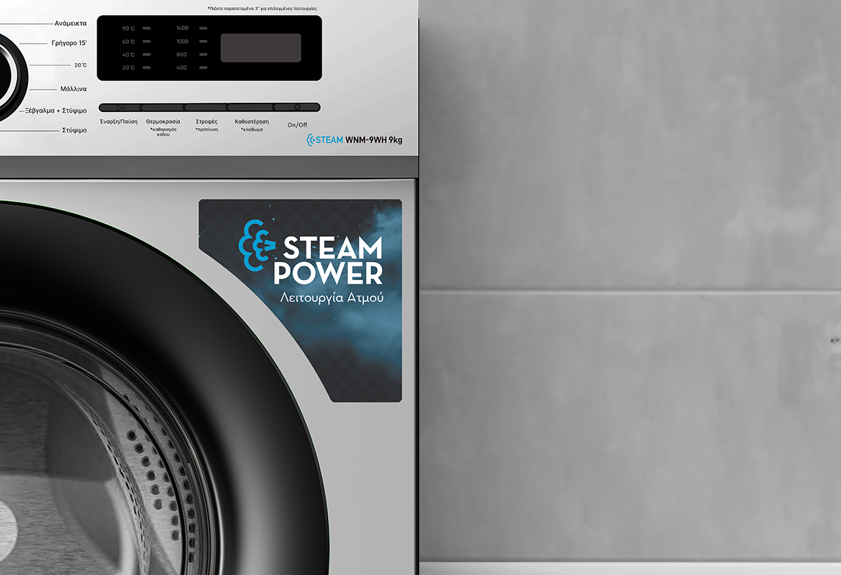 Στη φωτογραφία απεικονίζεται ο πίνακας ελέγχου της συσκευής